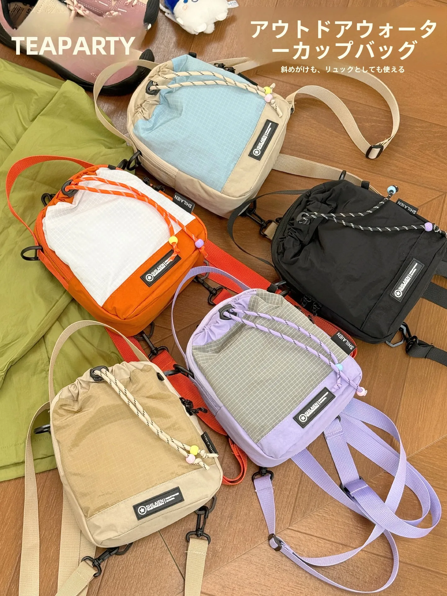 アウトドアバッグを選ぶときに迷う？本当に必要な機能はどこにあるの？