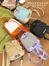アウトドア向け小型リュック【男女兼用・軽量・斜め掛け・卓上用水筒ポケット付き】