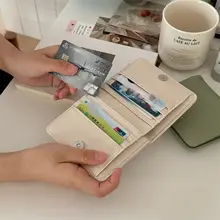 高級感あるデザイン！容量大きめのジッパー付き折りたたみ財布【個性的 なコインケース・カードポケット一体型】
