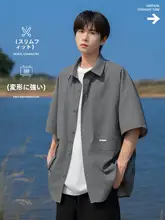 極上の柔らかさの夏用半袖シャツ【メンズ・クールなデザイン・カジュアルタイプ】