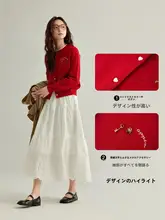 刺繍入りニットカーディガン【クルーネック・カラーブロック・ボタン付き・レディース・赤】