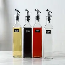 ガラス製オイルボトルセット【漏れ防止・家用・調味料ボトル・醤油瓶・酢瓶・料理酒用】