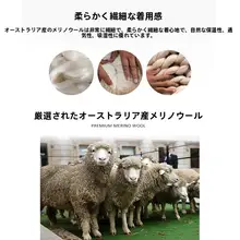 ROCO 100%ウール Vネックニットカーディガン【柔らかい・クルーネック】