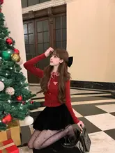 クリスマス記念日用フリル付きニットカーディガンとベルベットスカートパ  ンツのセット【赤チェック・スリムフィット】