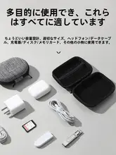 極上の柔らかさ！白鹅绒使用の高級しっとりブランケット