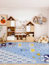 子供用中国地図読み聞かせマット【幼稚園・フロアカーペット・遊び場・寝室用】