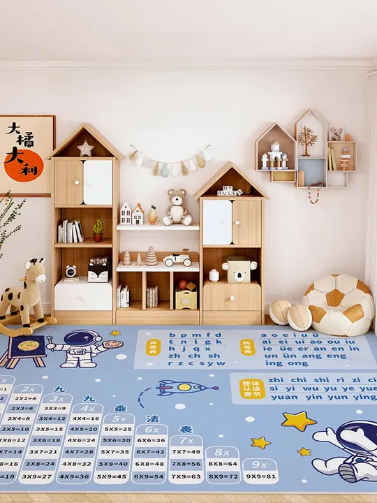 子供用中国地図読み聞かせマット【幼稚園・フロアカーペット・遊び場・寝室用】