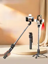 手持ちセルフィースティック兼三脚【Bluetooth対応・防振・ポータブル・リングライト付き・360°回転】
