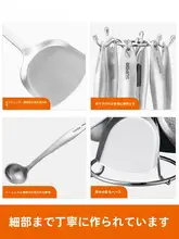 ステンレス製キッチン用調理器具セット【フライ返し・スプーン・お玉・家庭用】（セットアップ対応）