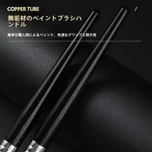 バージョンアップ！より柔らかく、より多くのパウダーをキャッチします。石生 赤面ブラシ