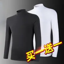 モダール素材の高襟長袖Tシャツ【秋冬用・極上の柔らかさ・保温性】（セットアップ対応）