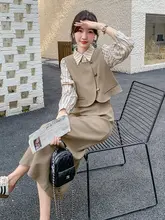 通勤に最適な上品なシャツベスト【秋用・セミフォーマル・ロングスカート付き】（セットアップ対応）