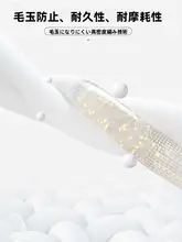 杏色のハイウエスト運動パンツ【春秋用・幅広ストレート・カジュアル・スリム効果】（セットアップ対応）