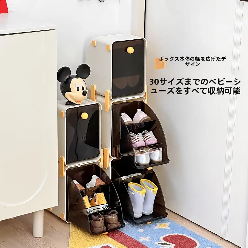 子供用靴収納ラック：ミニタイプ多段設計で省スペースかつ防塵対応