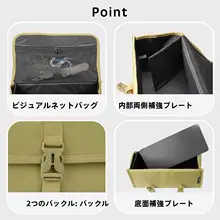 大容量ポータブル折りたたみキャンプボックス【多目的・ハードシェル・持ち運び簡単】