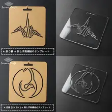 刺し子刺繍手作りキルティングラインテンプレート【DIYツール・多用タイプ・厚み2mm】