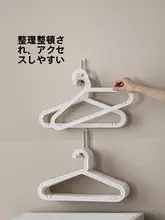 穴あけ不要の伸縮ハンガー【家庭用・バルコニー用・折りたたみ式】