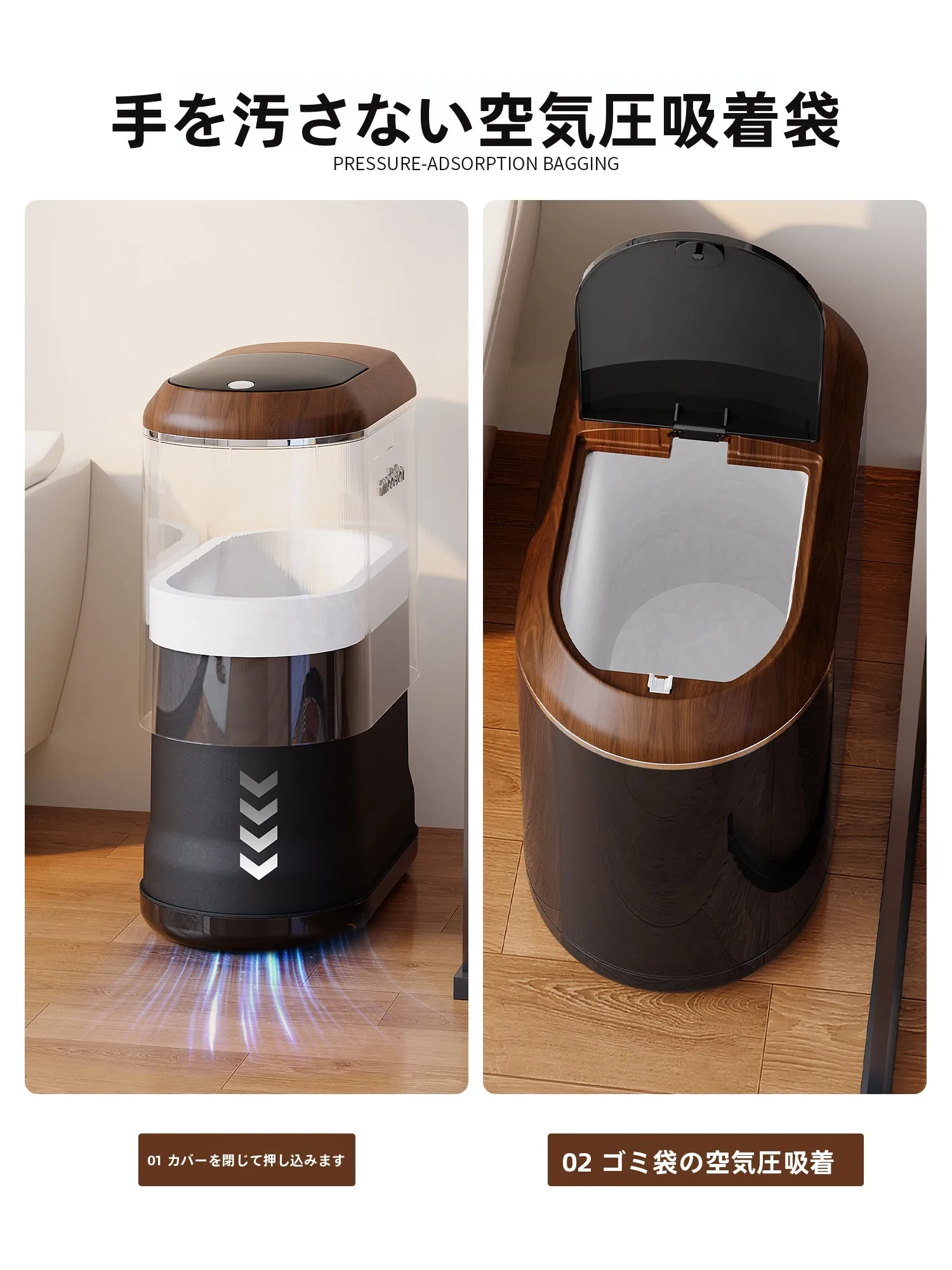 キッチン卓上ゴミ箱：ヴィンテージスタイルの高容量タイプが実際の使い勝手をどう支えるか