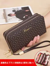 2025年新作 大容量ロングスタイル 財布