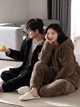 猫人 フランネルパジャマ カップル用【冬用・厚手・3層構造・コーラルフリース】