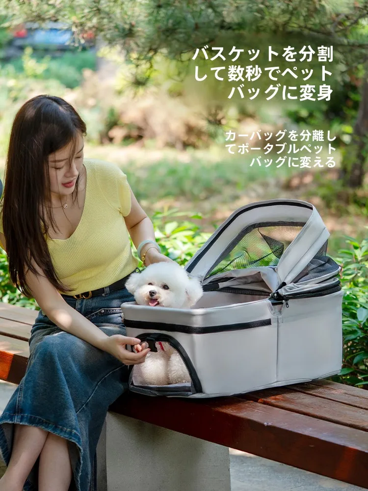 猫飼いが買ってよかったもの・悪かったもの正直に言う｜折りたたみキャリーカートの実際の使い方徹底解説