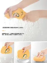 刺繍入りドライヘアキャップ【極上の柔らかさ・強吸水・速乾タイプ】