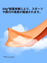 Mobi Garden 速乾抗菌スポーツタオル【アウトドア・旅行・フィットネス用・薄手・持ち運び便利】