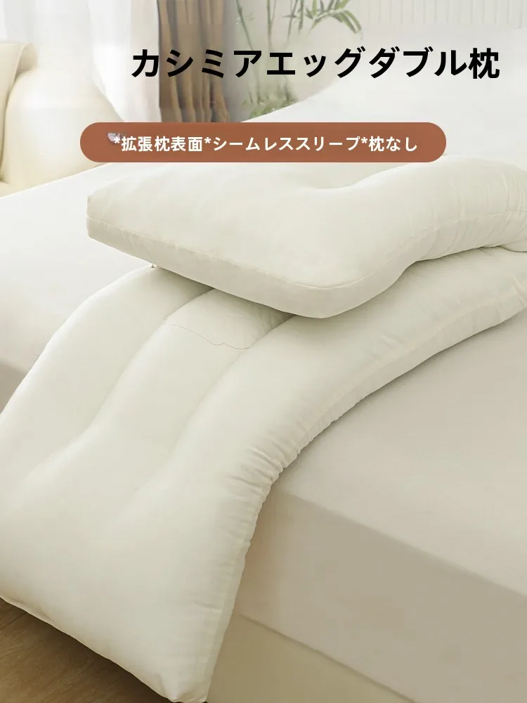 ダブル枕を選ぶべき理由は？カップルの睡眠を支える「ロングデザイン」が本当の効果をもたらす