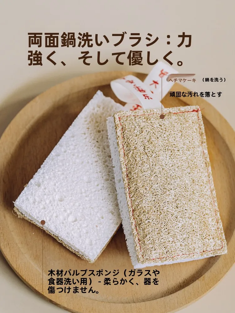 槽洗浄に必要な「日常の清掃アイテム」は、実はこれひとつ？