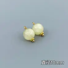旗袍用 盤扣 ボタン【丸型・レトロ調・樹脂製・国風デザイン】