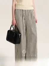 DESIGNER PLUS レトロストライプ ルーズフィットハイウエストワイドパンツ【軽量・スタイル】