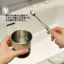 磁気吸引式 洗口カップホルダー【壁掛け用・おしゃれなデザイン】