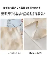 水墨画デザインのハイウエストフレアスカート【半身・レトロスタイル・薄手・サテン】