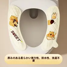 防水タイプのトイレシート【夏用・貼り付け式・お手入れ簡単・四季対応・冷たくないデザイン】