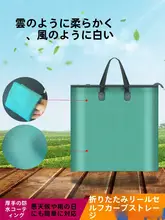 多機能フィッシングバッグ【防水・収納力抜群・折りたたみ式】