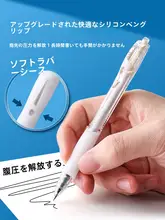晨光 1008 油性ペン【ブラック・速乾・滑らかな書き心地・学生用】