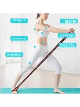 抗阻力数字エクササイズバンド【ヨガ・ストレッチ・レディース・多機能・下半身トレーニング】（セットアップ対応）