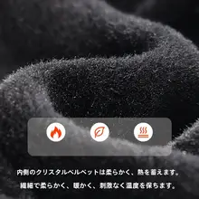 アウトドア用 撮影対応グローブ【防水・防滑・寒さ対策・タッチスクリーン対応】