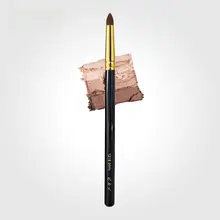 金管の弾頭型アイシャドウブラシ【極上の柔らかさ・化粧用】