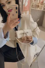 ハンドメイド編み込みバッグ【カラフルボール・パール付き・ショルダーバッグ】