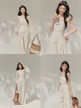 夏用キャミソールと裾絞りパンツのコーディネート【杏色・トレンディ】（セットアップ対応）