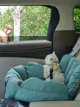 ペット用車載シート【犬猫兼用・中小型犬対応・安全設計】