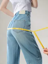 嬉皮スタイル ストレートデニムパンツ【梨型体型対応・フレア・ロング丈】