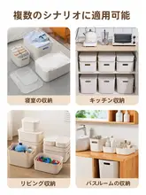 衣類整理収納ボックス【プラスチック製・内衣・化粧品用・デスクトップ用】
