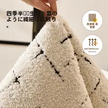 高級感溢れる飾り窓用クッションマット【四季対応・ハイエンドデザイン】