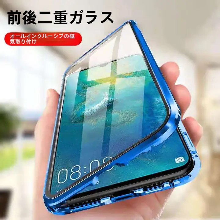 Redmi Noteシリーズ対応 スマホケース【フルカバー・マグネット吸着・両面保護】