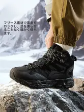 Camel 防水防滑の登山靴【軽量・ハイカット・アウトドア用】