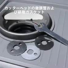 Yumsttu V1 第二世代 2S ステンレス ガスケット