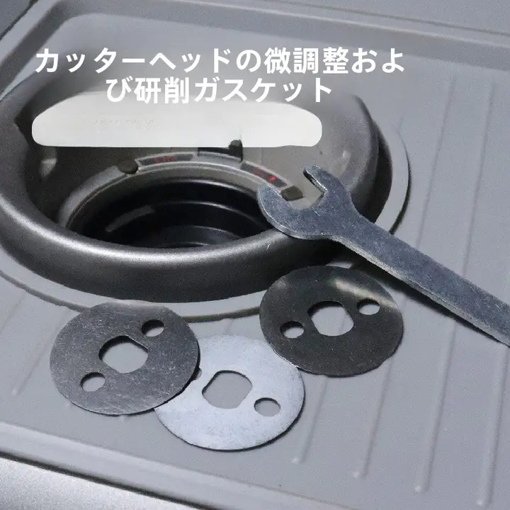 Yumsttu V1 第二世代 2S ステンレス ガスケット