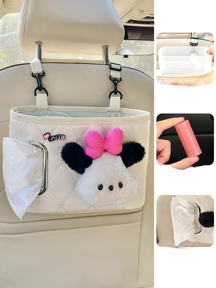 車載ゴミ箱＆ティッシュボックス：後部座席用多機能収納ラックの実用性と価格帯分析